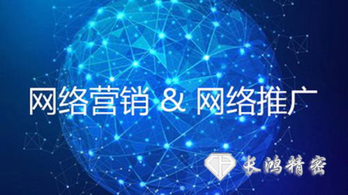 網(wǎng)絡(luò)營銷展實(shí)力，玩轉(zhuǎn)五金加工業(yè) 數(shù)字化時(shí)代的文化經(jīng)營之道