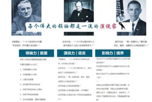 九宮格專注中小企業(yè)網(wǎng)絡(luò)營銷，助力合眾盛世文化傳媒騰飛互聯(lián)網(wǎng)時(shí)代